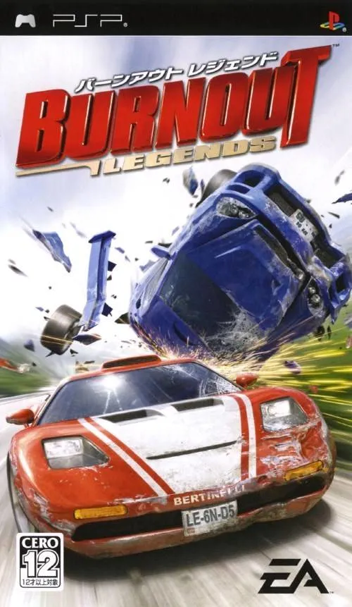 Burnout Legends (Europe)